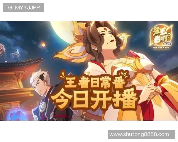 足坛巨星之子崛起传承父辈荣耀未来新王者即将震撼登场