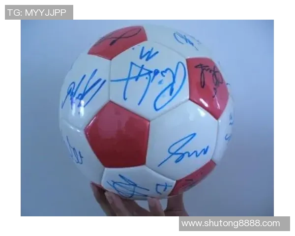 足球球星签名技巧揭秘如何通过签名传达独特魅力和个性